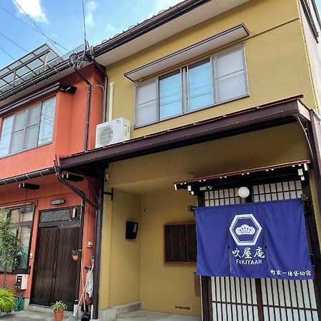 吹屋庵 Villa ทาคายาม่า ภายนอก รูปภาพ