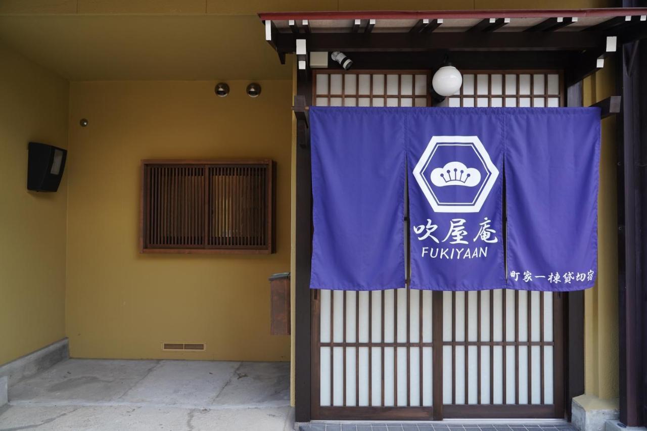 吹屋庵 Villa ทาคายาม่า ภายนอก รูปภาพ